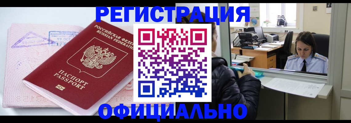 форма 3 в Тюмени